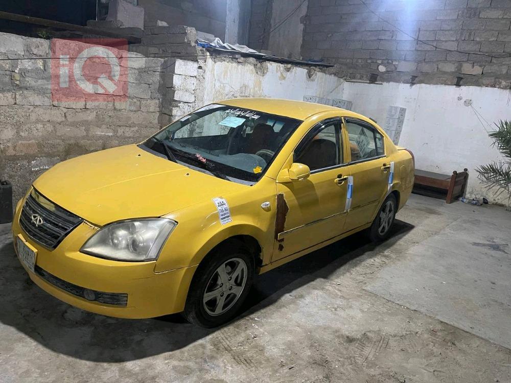 شيري A520